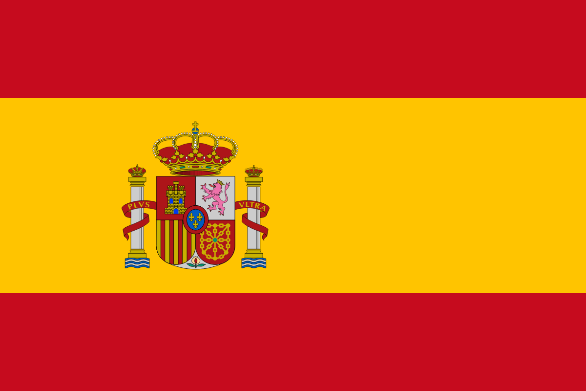Spain | اسپانیا
