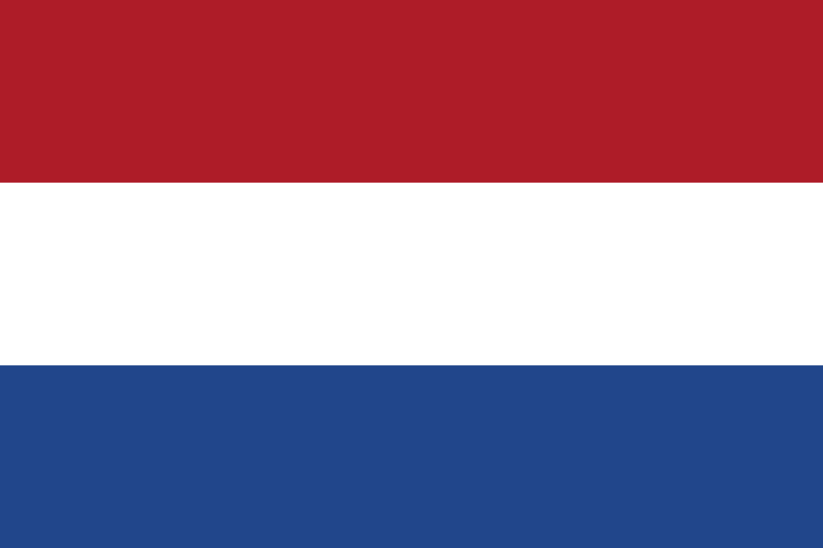 Dedicated | اختصاصی - Netherlands | هلند
